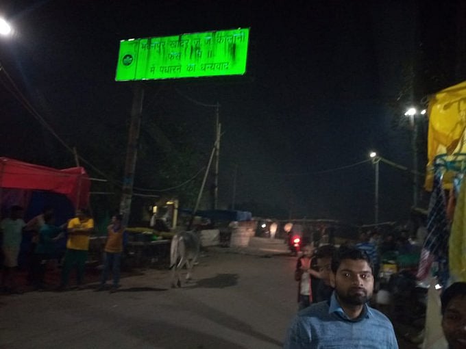 अफवाहों पर ध्यान न दें, रविवार को कहीं कुछ नहीं हुआ दिल्ली में, कुछ देर के लिए बंद हुए थे 7 मेट्रो स्टेशन