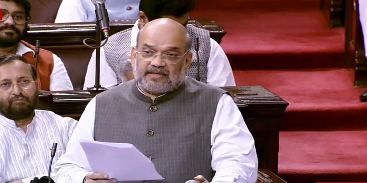 NPR पर भी अमित शाह ने संसद को किया गुमराह! नियम में ही है नागरिकों को D बताने का प्रावधान
