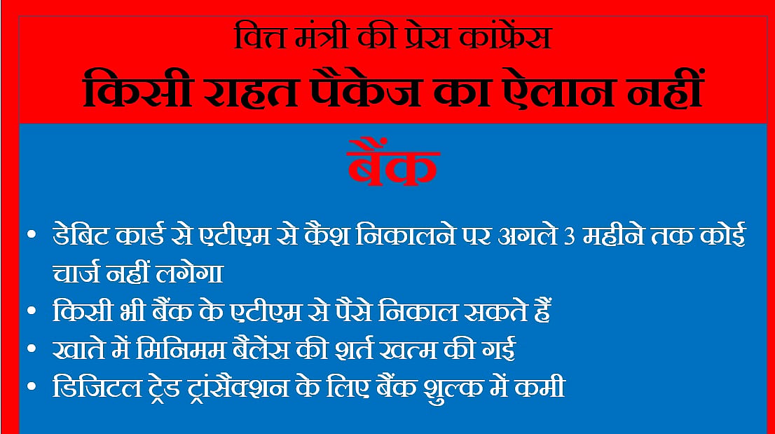  बड़ी खबर LIVE: इटली में कोरोना वायरस से 743 लोगोंकी मौत, दो दिन का रिकॉर्ड टूटा