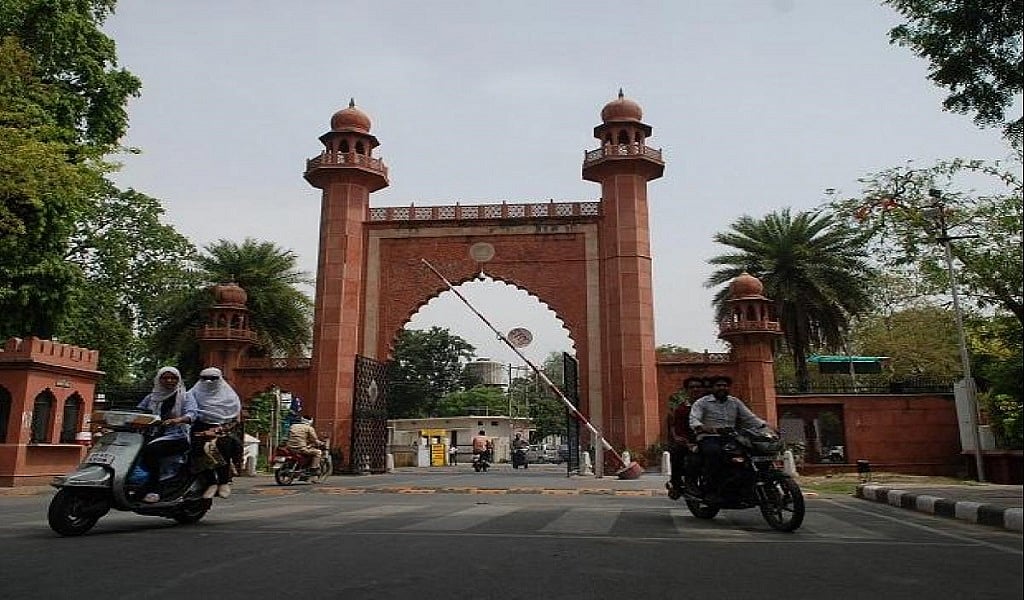 उत्तर प्रदेश: AMU में 22 मार्च तक कक्षाएं स्थगित, देश भर में कोरोना वायरस से दहशत