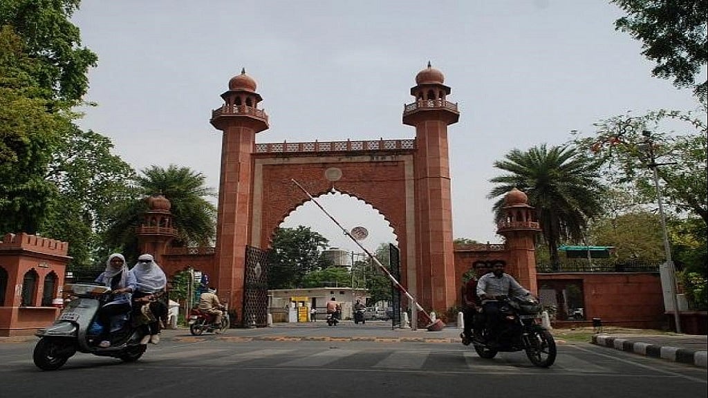 फोटो: सोशल मीडिया