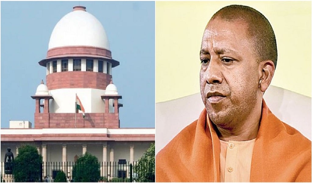 योगी सरकार को ‘वसूली पोस्टर’ पर बड़ा झटका, हाई कोर्ट के फैसले पर रोक लगाने से सुप्रीम कोर्ट का इनकार