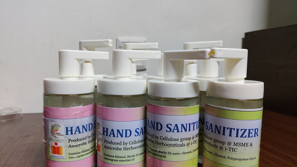 फोटो: IANS
