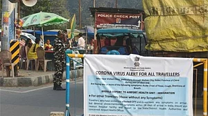 कोरोना संकट के बीच बिहार सरकार का बड़ा कदम, सीमाओं को किया सील, छोटे वाहनों की एंट्री पर भी लगी रोक