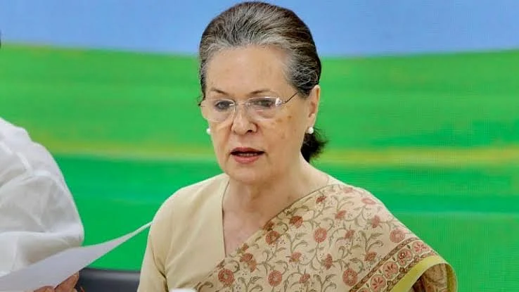 फोटो: सोशल मीडिया
