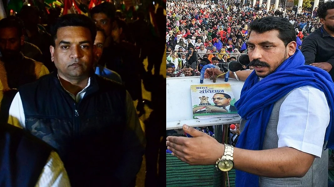 फोटोः सोशल मीडिया