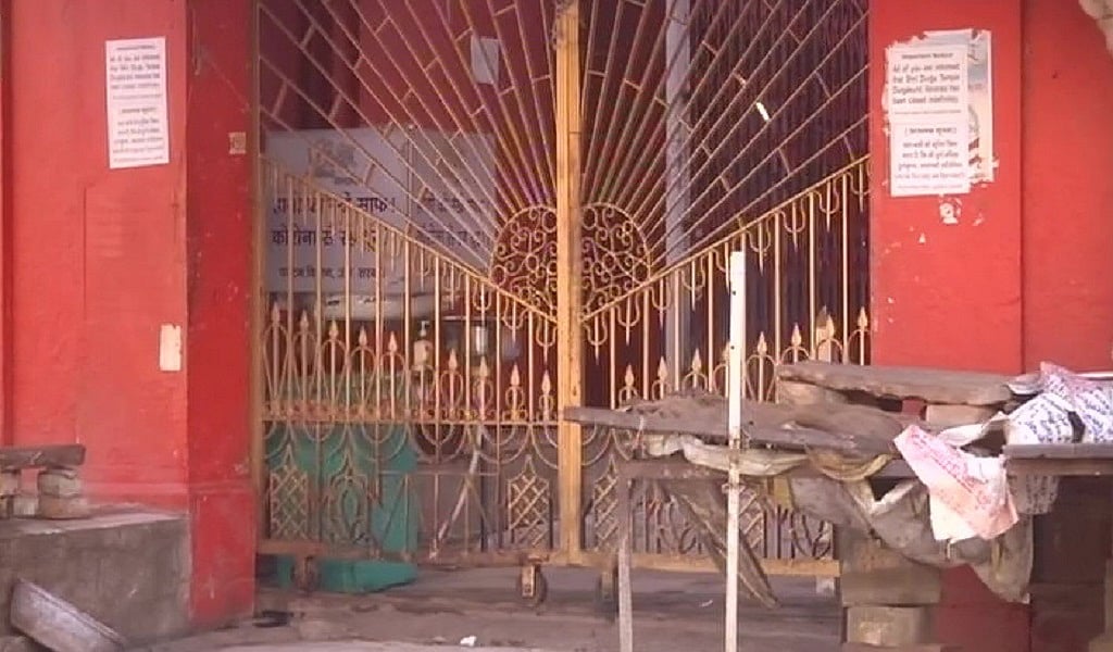 बड़ी खबर LIVE: देश में कोरोना वायरस से संक्रमति लोगों की संख्या 694 हुई, अबतक 16 की हुई मौत