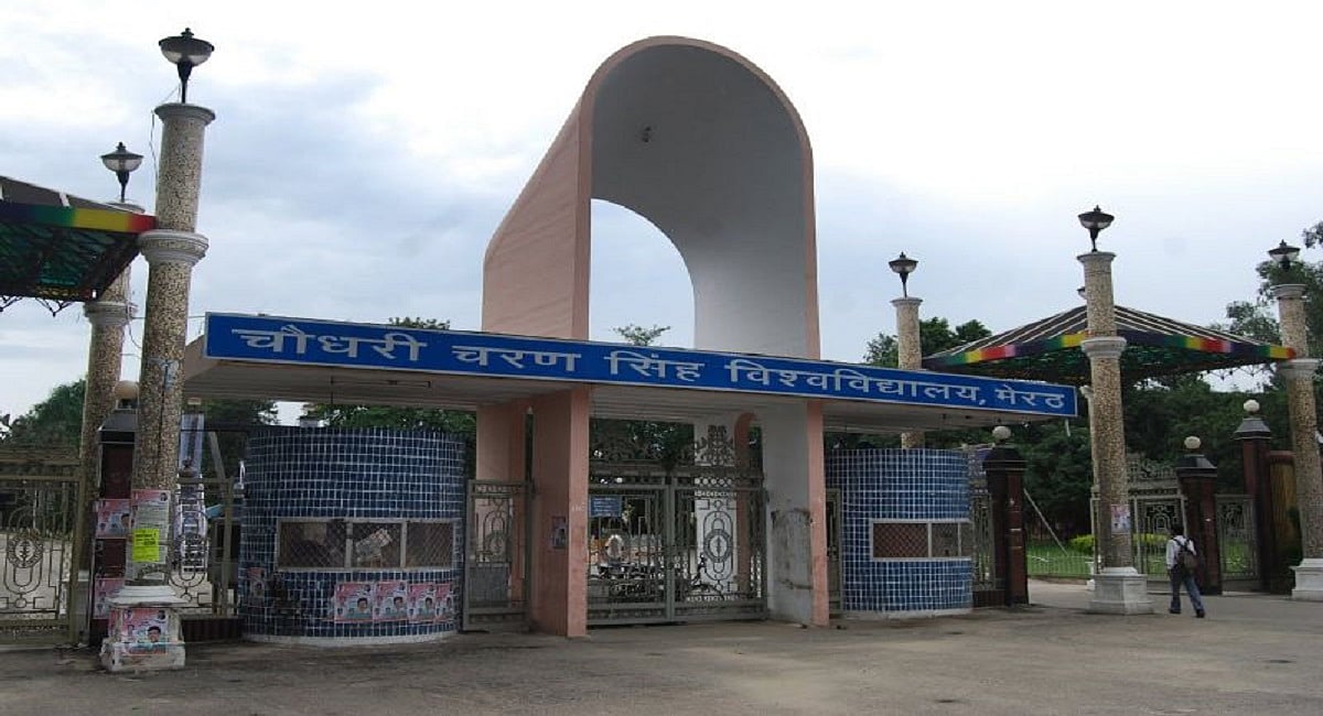 दुनिया भर में कहर बरपा रहे कोरोना  पर भारत में होगी पढ़ाई, मेरठ की यूनिवर्सिटी  के प्रोफेसर तैयार करेंगे कोर्स