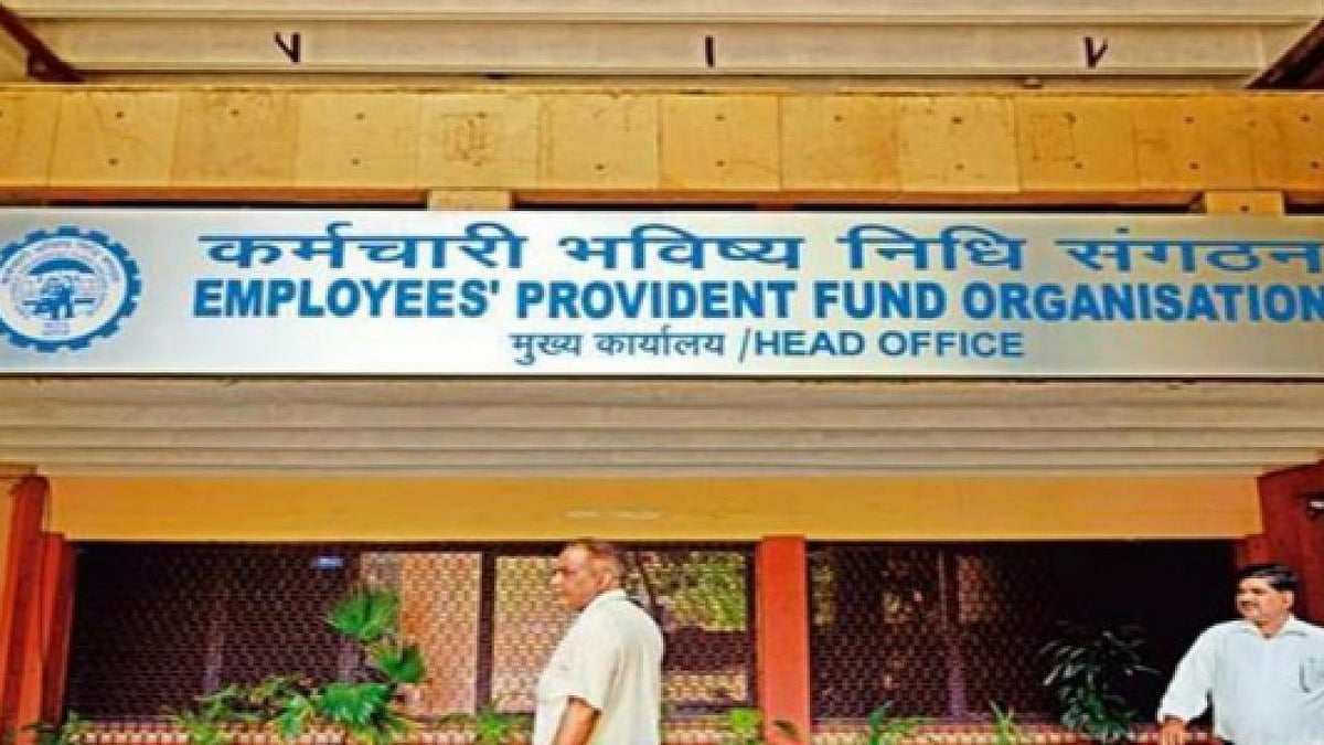 होली से पहले 6 करोड़ नौकरीपेशा को मोदी सरकार ने दिया बड़ा झटका, PF पर घटाई ब्याज दर