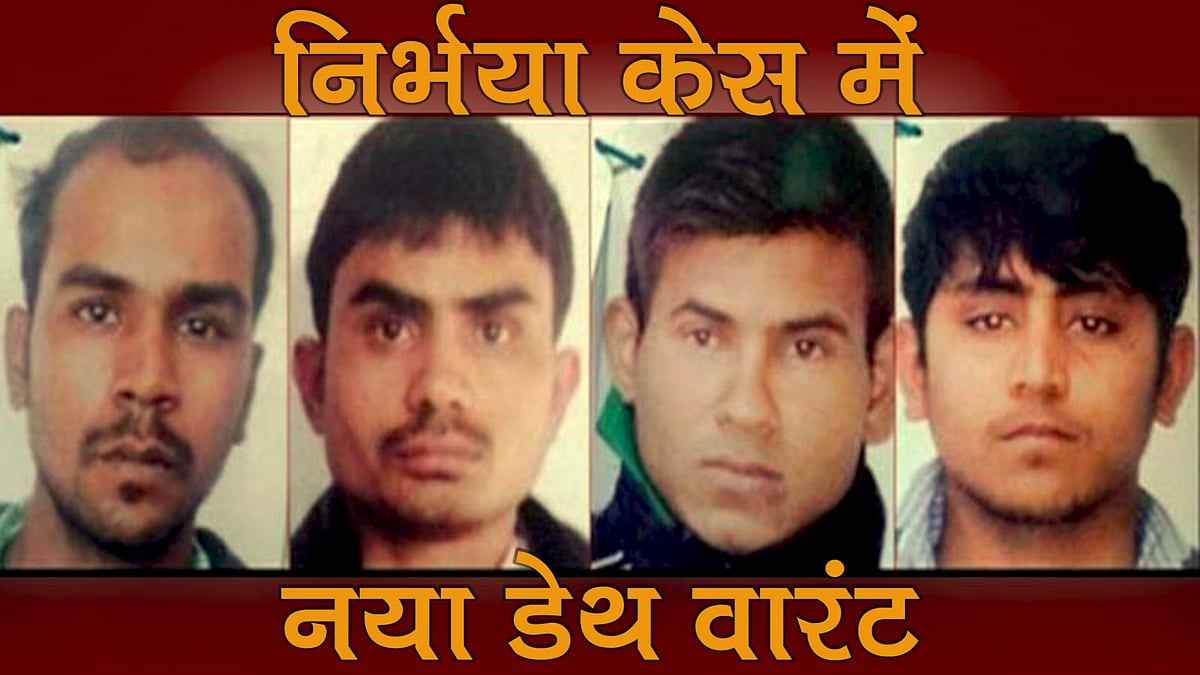 फोटो: सोशल मीडिया