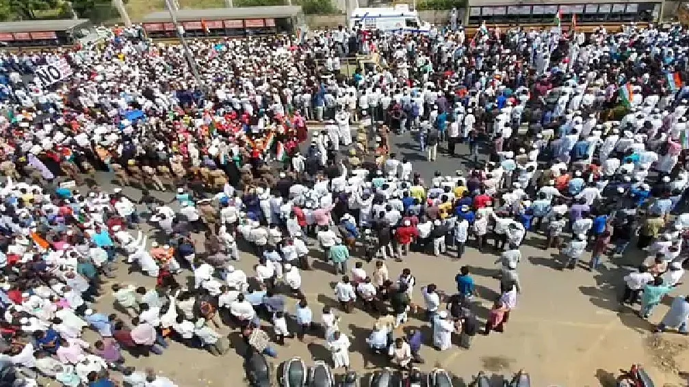 फोटो: सोशल मीडिया