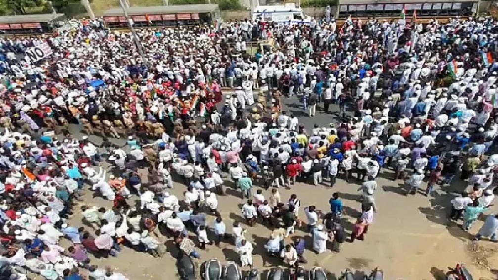 फोटो: सोशल मीडिया