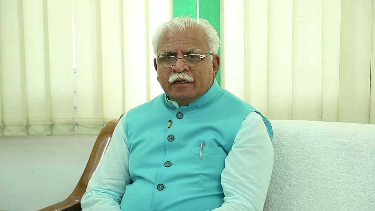 फोटोः सोशल मीडिया