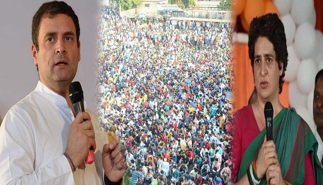 प्रवासी मजदूरों की हालत पर राहुल-प्रियंका ने मोदी सरकार को घेरा, पूछा- इन्हें भगवान भरोसे क्यों छोड़ दिया जाता है? 