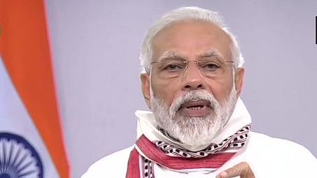 फोटो: सोशल मीडिया