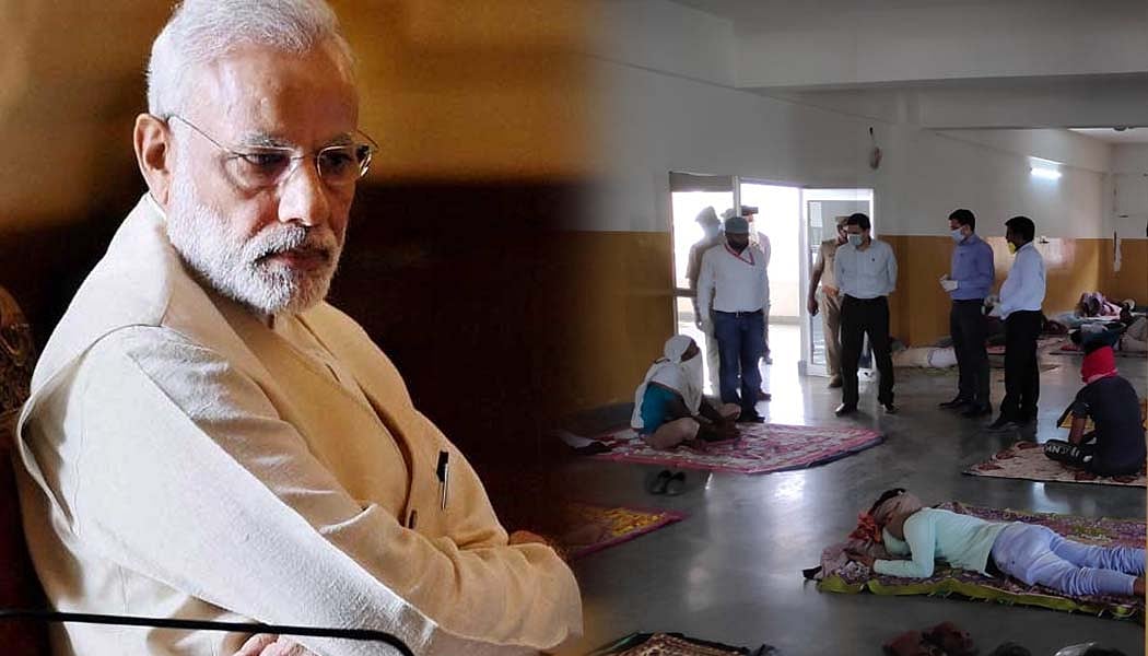 वाराणसी में क्वारंटाइन केंद्रों की हकीकत: न सेनिटाइज़र, न मास्क, सोने के लिए बिस्तर तक का नहीं है इंतज़ाम