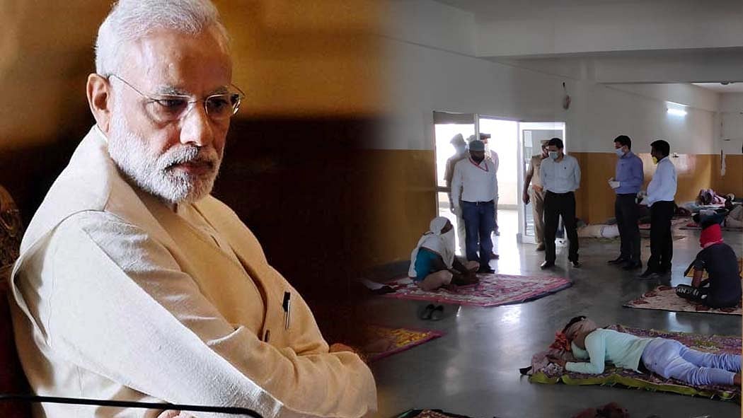 फोटो: सोशल मीडिया