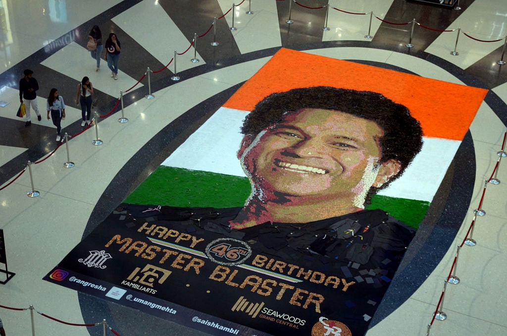 फोटो : Getty Images
