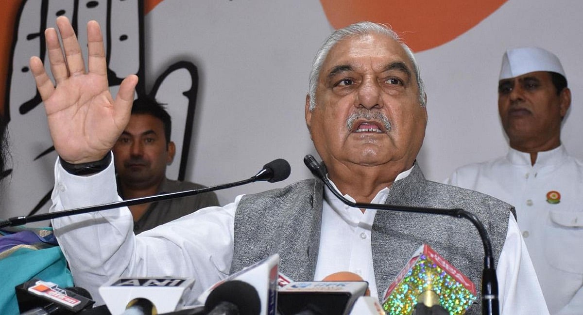 हरियाणाः नेता विपक्ष भूपेंद्र हुड्डा की मांग, किसानों, दलितों और गरीबों के लिए राहत का ऐलान करे सरकार