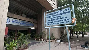 कोरोना संकट में भविष्य की बचत पर दांव, सरकारी छूट मिलने पर 10 दिन में लोगों ने EPF से निकाले 280 करोड़ रुपए