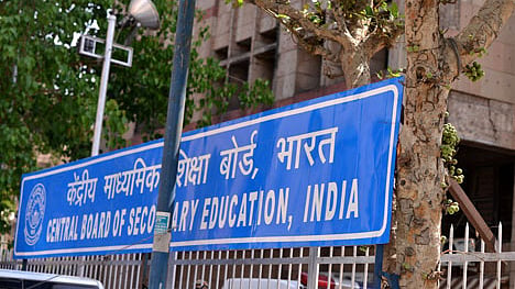 फोटोः सोशल मीडिया