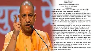 लॉकडाउन 2 के बीच योगी सरकार ने सरकारी दफ्तर खोलने का किया ऐलान, लेकिन शर्तों के साथ होगा काम