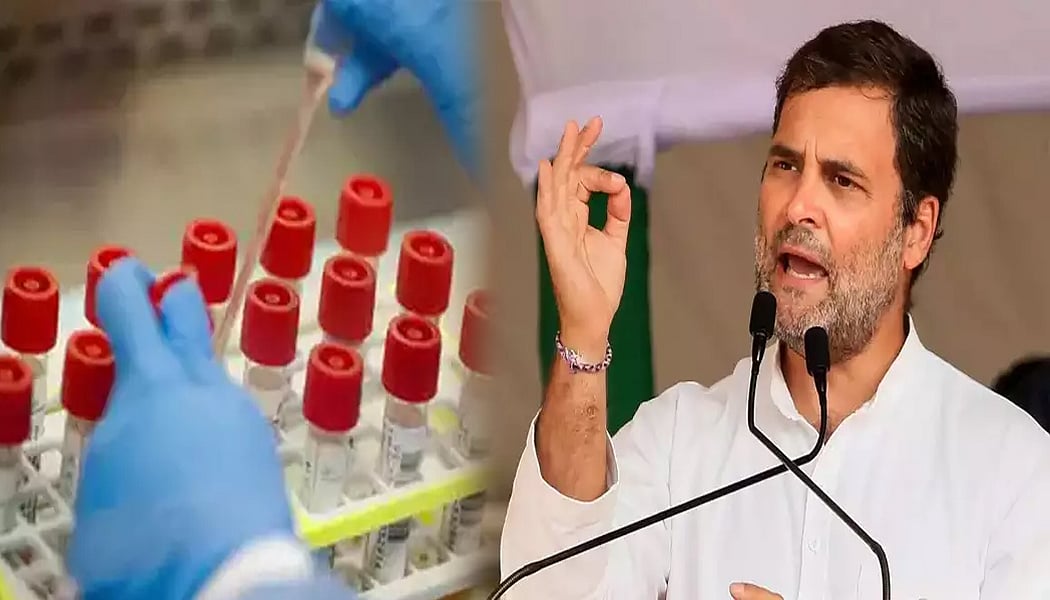 कोरोना रैपिड टेस्ट किट पर मुनाफाखोरी देश नहीं करेगा माफ, पीएम लें एक्शन: राहुल गांधी