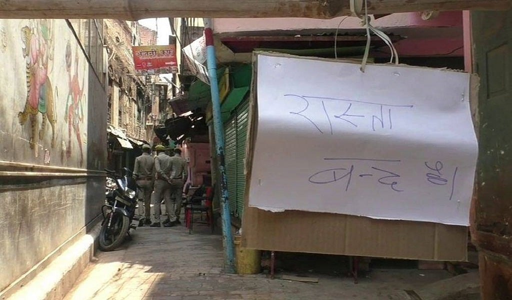 कोरोना का कहर: पीएम मोदी के संसदीय क्षेत्र वाराणसी में एक ही चौकी के 7 पुलिस कर्मी मिले पॉजिटिव, मचा हड़कंप