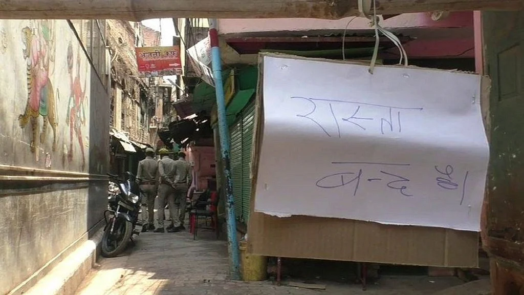 फोटो: सोशल मीडिया