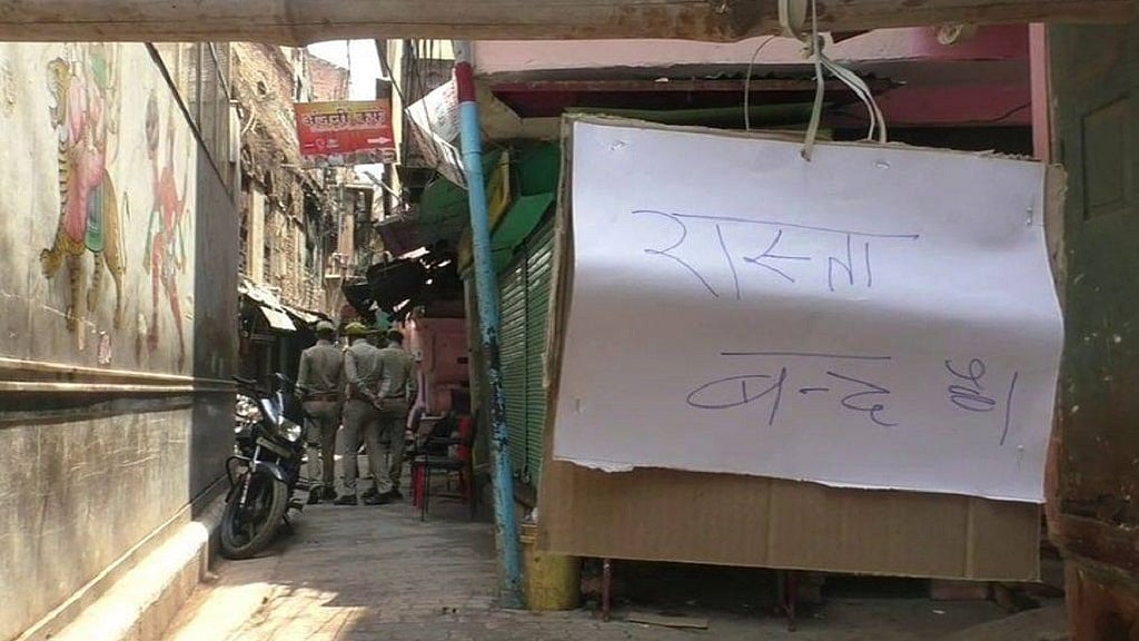 फोटो: सोशल मीडिया