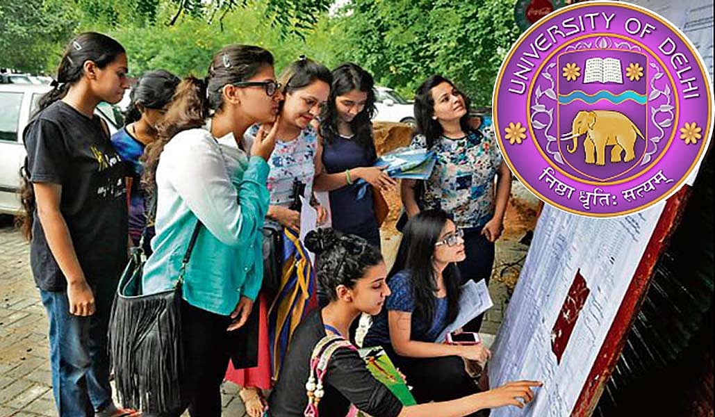  कोरोना संकट: दिल्ली विश्वविद्यालय ने स्थगित की मई-जून सेमेस्टर की परीक्षाएं,  आधिकारिक वेबसाइट पर दी जानकारी