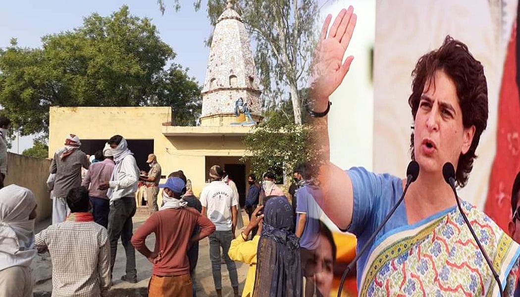बुलंदशहर में मंदिर परिसर में दो साधुओं की हत्या, प्रियंका बोलीं- मामले की हो निष्पक्ष जांच, सच सामने लाए यूपी सरकार 