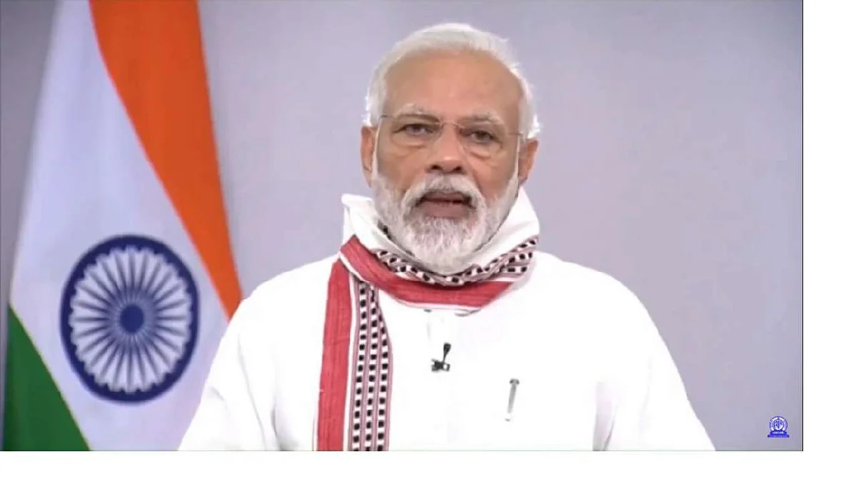 फोटो : सोशल मीडिया