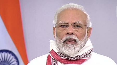 फोटो: सोशल मीडिया