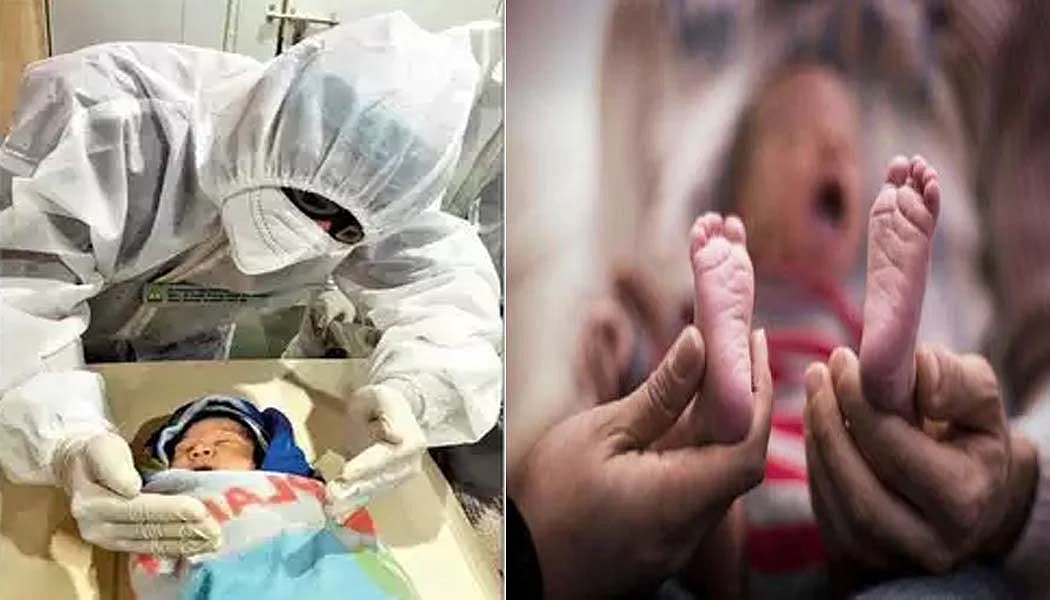 पश्चिम बंगाल के बाद अहमदाबाद में कोरोना पॉजिटिव महिला ने दिया बच्चे को जन्म, पूरी तरह  स्वस्थ है बच्चा