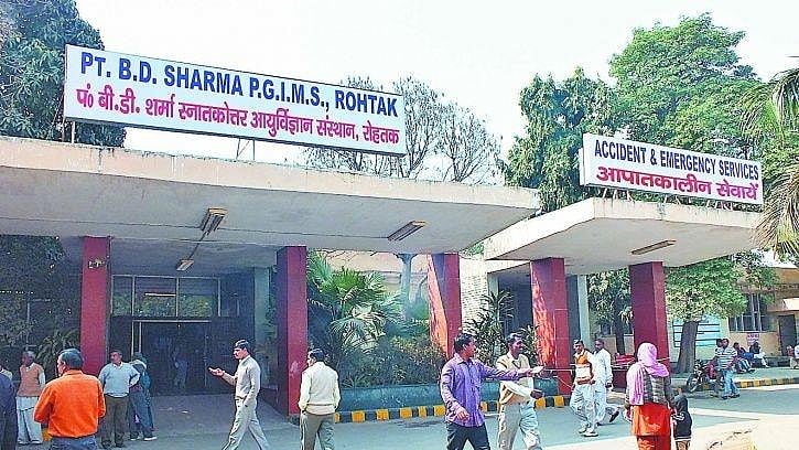 फोटोः सोशल मीडिया