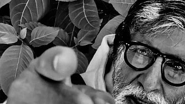 फोटो : <a href="https://twitter.com/SrBachchan">@SrBachchan</a><br>