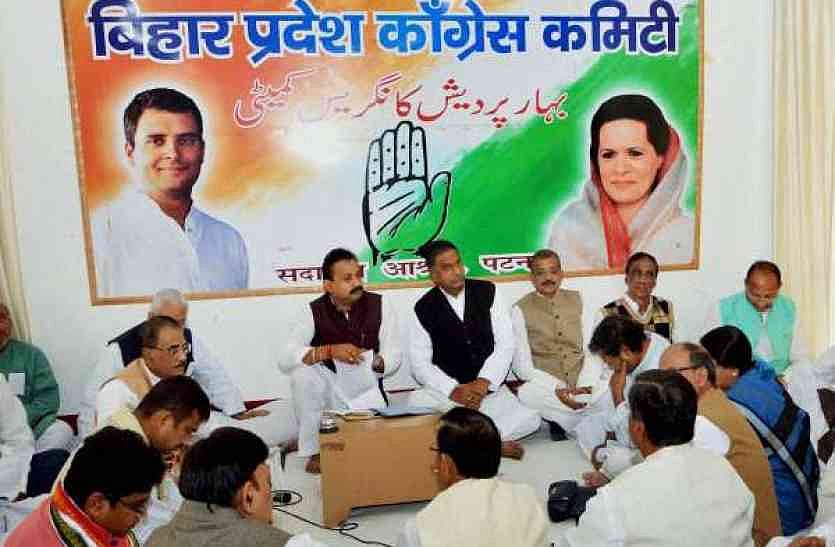 बिहार : कोरोना की जांच के लिए कांग्रेस की मांग- राज्य में प्रखंड और पंचायत स्तर पर हो थर्मल स्क्रिनिंग