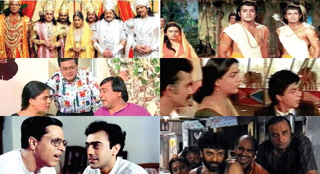 लॉकडाउन में ‘मजबूरी’ का दूसरा नाम बना दूरदर्शन, इसलिए लोकप्रिय लग रहे हैं पुराने धारावाहिक