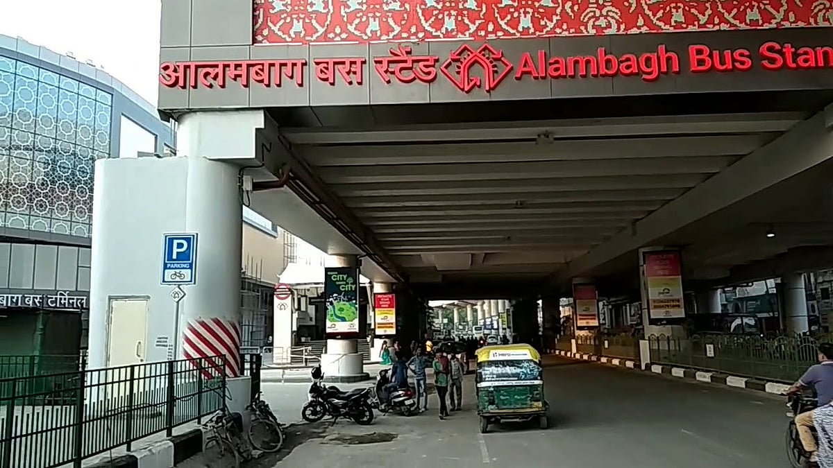 फोटो : सोशल मीडिया