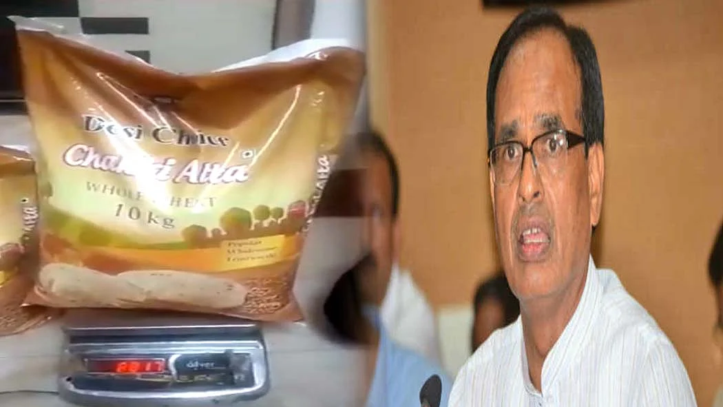 फोटो: सोशल मीडिया&nbsp; &nbsp;