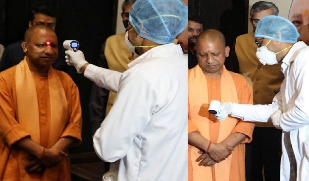 यूपी में कोरोना के बढ़ते मामलों के बीच सरकार ने लिया ये बड़ा फैसला, 40 जिलों से आई रिपोर्ट के बाद बढ़ी हलचल