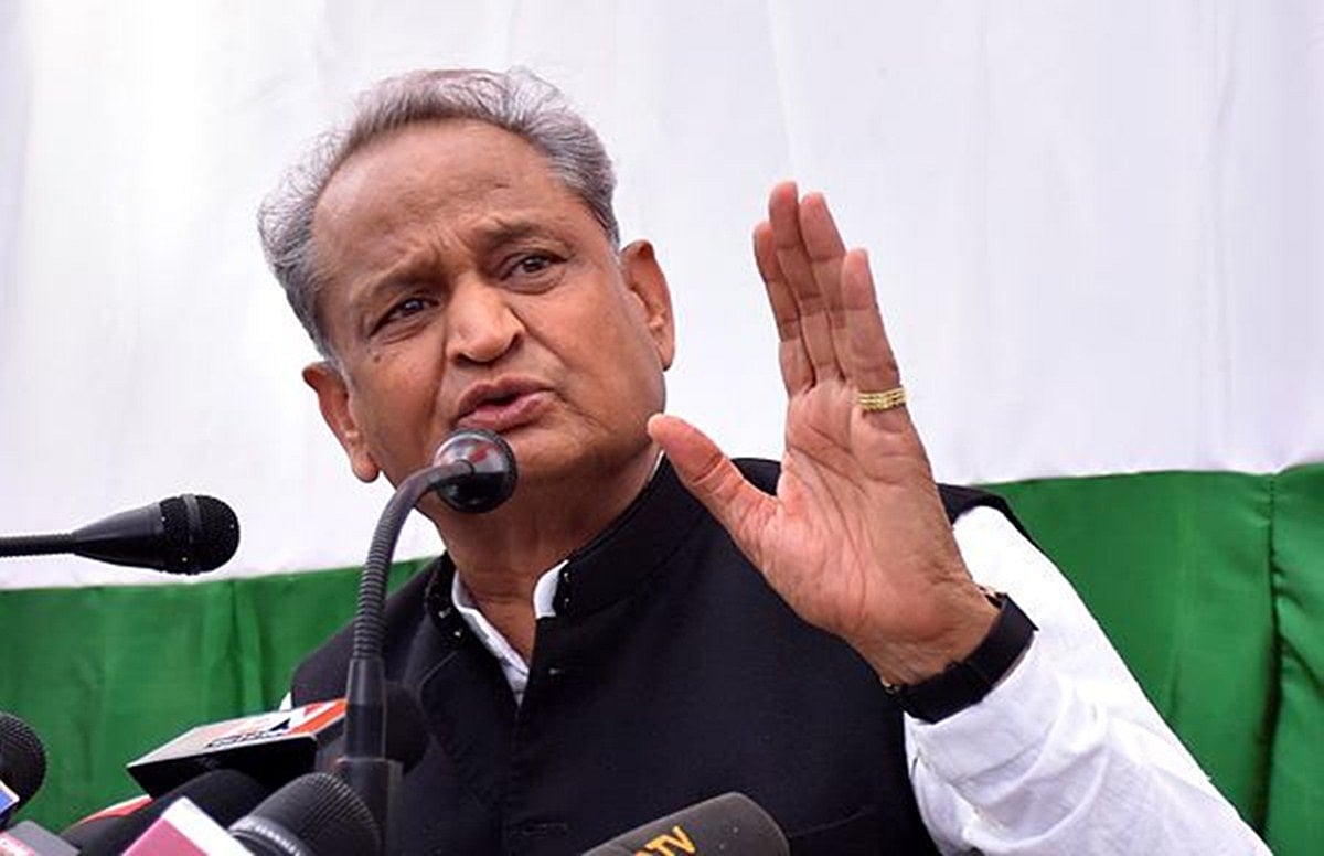 कोरोना के खिलाफ भिलवाड़ा मॉडल देने वाले अशोक गहलोत की मांग- संकट की इस घड़ी में सबको साथ लेकर चलें पीएम 