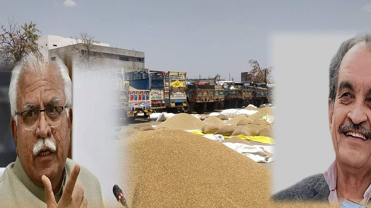 फोटो : सोशल मीडिया