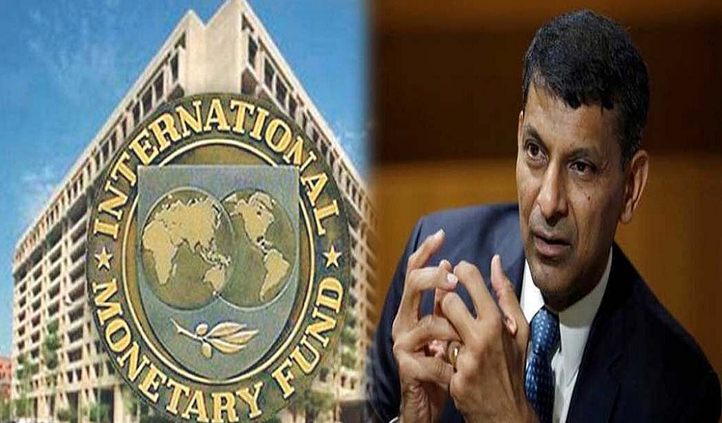 कोरोना से दुनिया भर की अर्थव्यवस्था चौपट, सलाह के लिए IMF ने गठित की एक टीम, रघुराम राजन भी इसमें शामिल