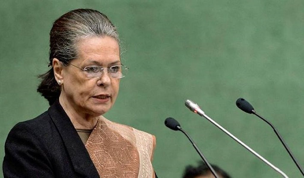सोनिया गांधी ने पीएम मोदी को लिखी चिट्ठी, MSME सेक्टर की हालत सुधारने के लिए बताए 5 उपाय, पढ़ें पूरा पत्र 