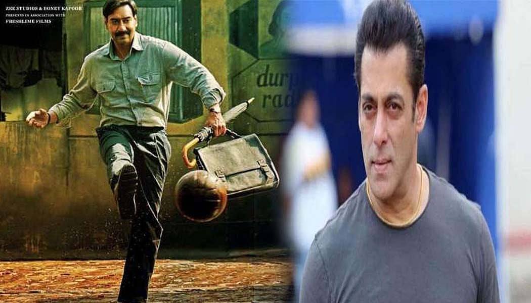 सिनेजीवन: लॉकडाउन के कारण अजय देवगन की फिल्म का करोड़ों का सेट बर्बाद और सलमान के फैंस के लिए गुड न्यूज  