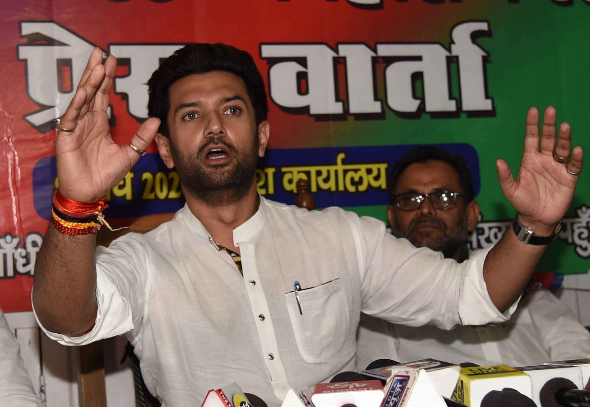 चिराग पासवान का नीतीश कुमार पर हमला, कहा- बिहार सरकार की वजह से 14.5 लाख लोगों को नहीं मिल रहा राशन