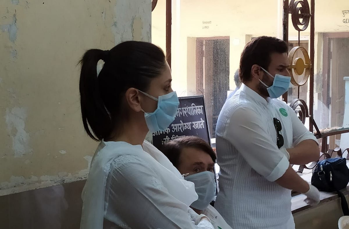 अंतिम संस्कार में करीना कपूर और सैफ अली खान भी शमिल हुए