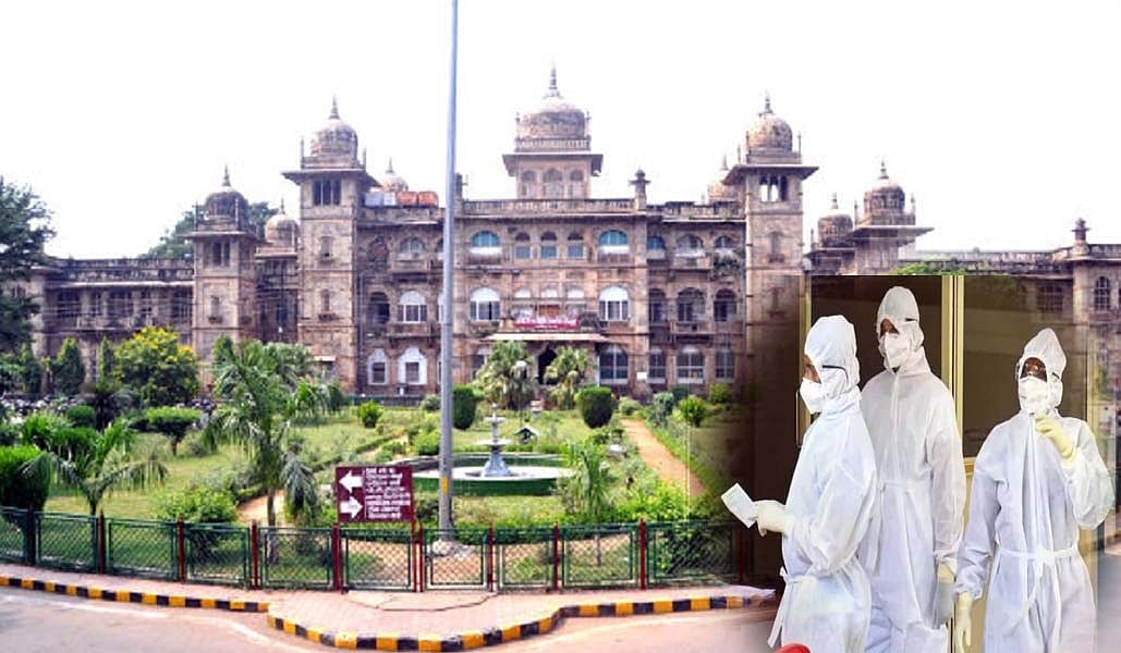कोरोना का डर: गजरा राजा मेडिकल कॉलेज के 50 डॉक्टरों ने दिया इस्तीफा, IMA से बैन की अपील